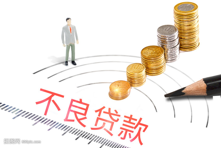 重庆私人资金周转